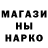 КЕТАМИН VHQ Ako Akosi