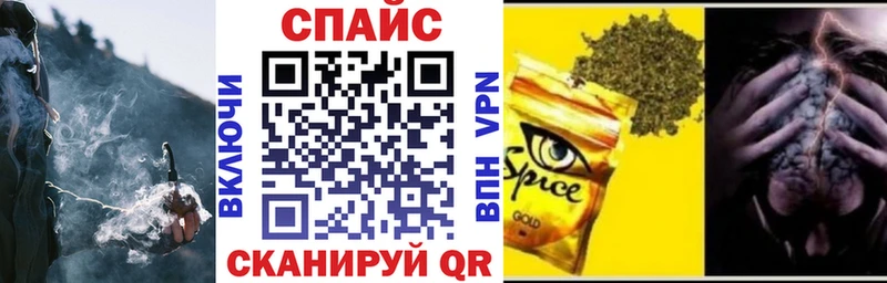 БУТИРАТ BDO 33%  Удомля 