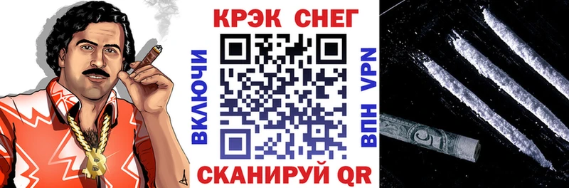 купить  сайты  Удомля  Кокаин Боливия 