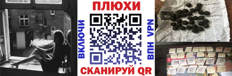 ГАШ 40% ТГК  Удомля 
