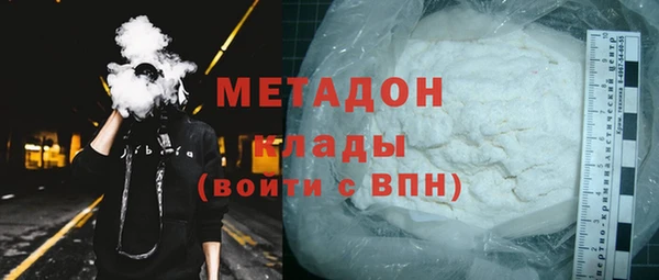 PSILOCYBIN Армянск