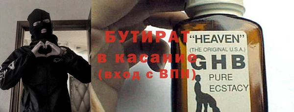 кокс Аркадак