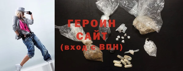 PSILOCYBIN Армянск