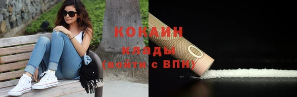 кокс Аркадак
