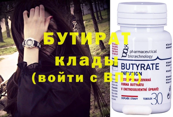 кокс Аркадак