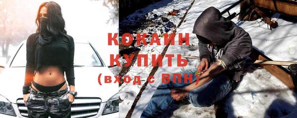 кокс Аркадак