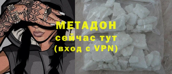 кокс Аркадак
