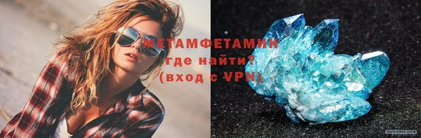 PSILOCYBIN Армянск